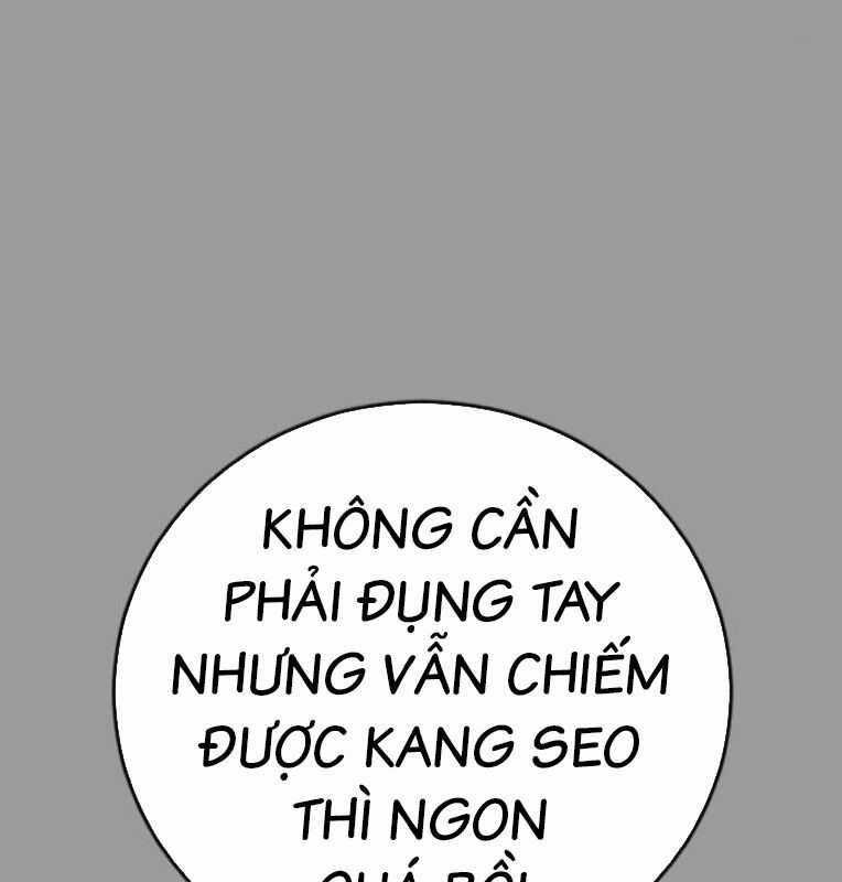 Thời Đại Ulzzang - Chapter 39 - Trang 158