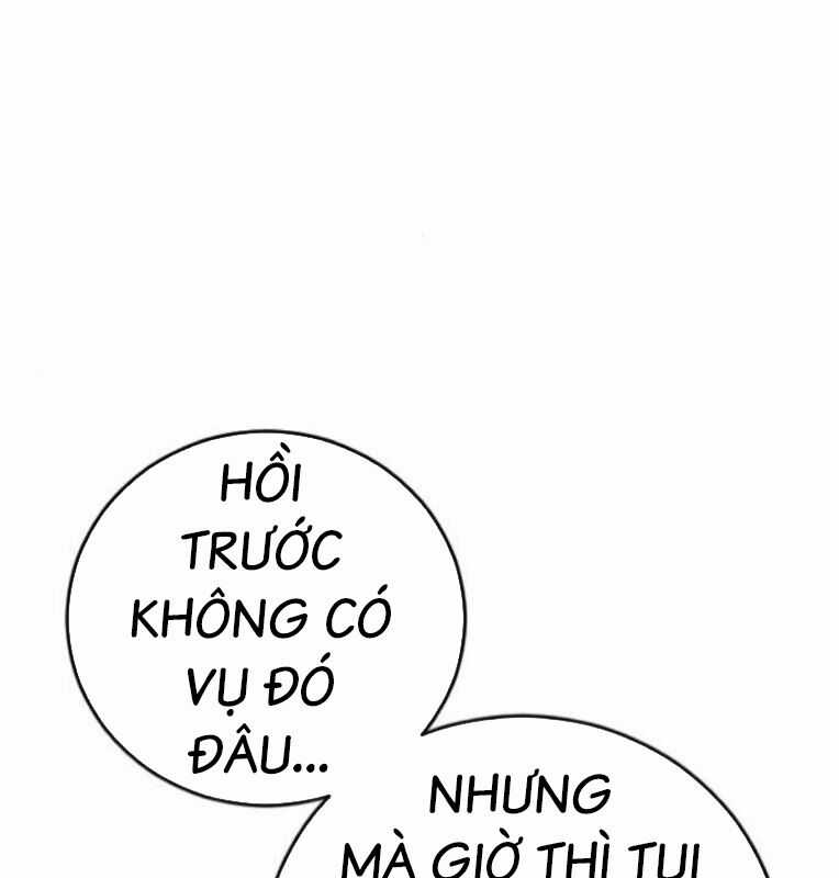 Thời Đại Ulzzang - Chapter 39 - Trang 17