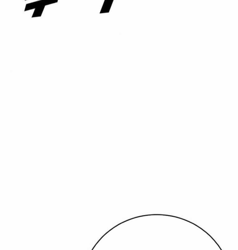 Thời Đại Ulzzang - Chapter 39 - Trang 189