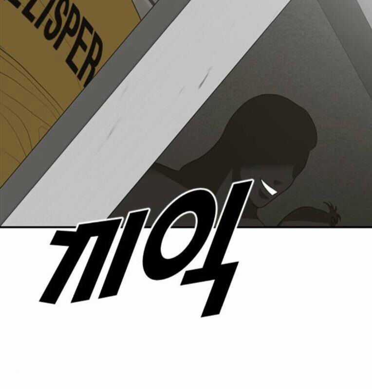 Thời Đại Ulzzang - Chapter 39 - Trang 191