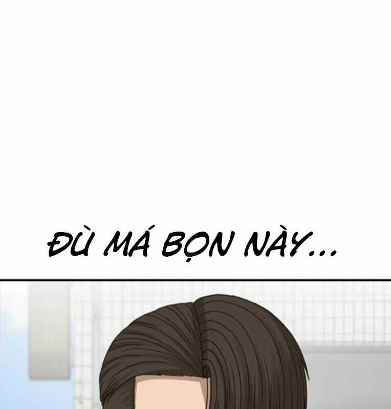 Thời Đại Ulzzang - Chapter 39 - Trang 21