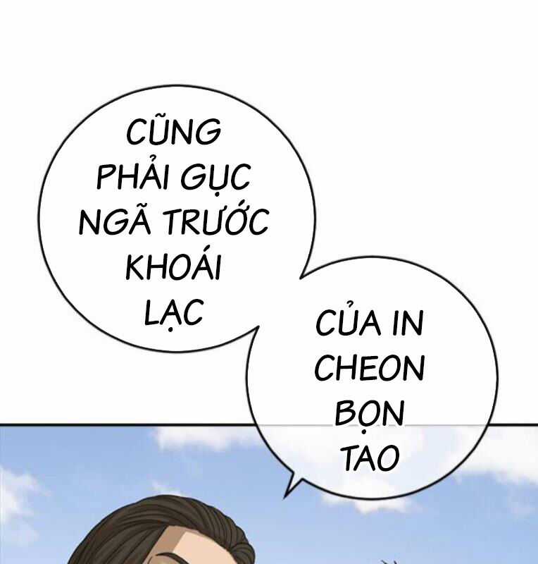 Thời Đại Ulzzang - Chapter 39 - Trang 208