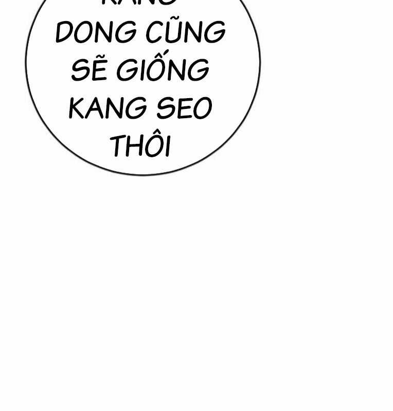 Thời Đại Ulzzang - Chapter 39 - Trang 238