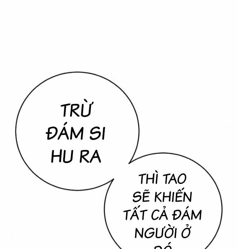 Thời Đại Ulzzang - Chapter 39 - Trang 239