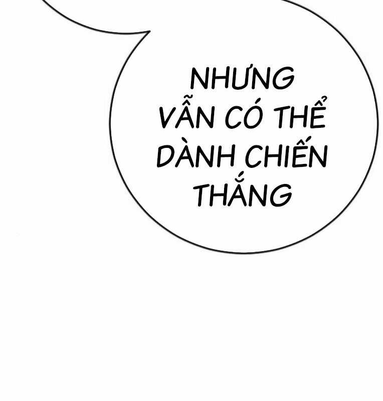 Thời Đại Ulzzang - Chapter 39 - Trang 246