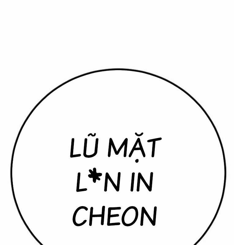 Thời Đại Ulzzang - Chapter 39 - Trang 250