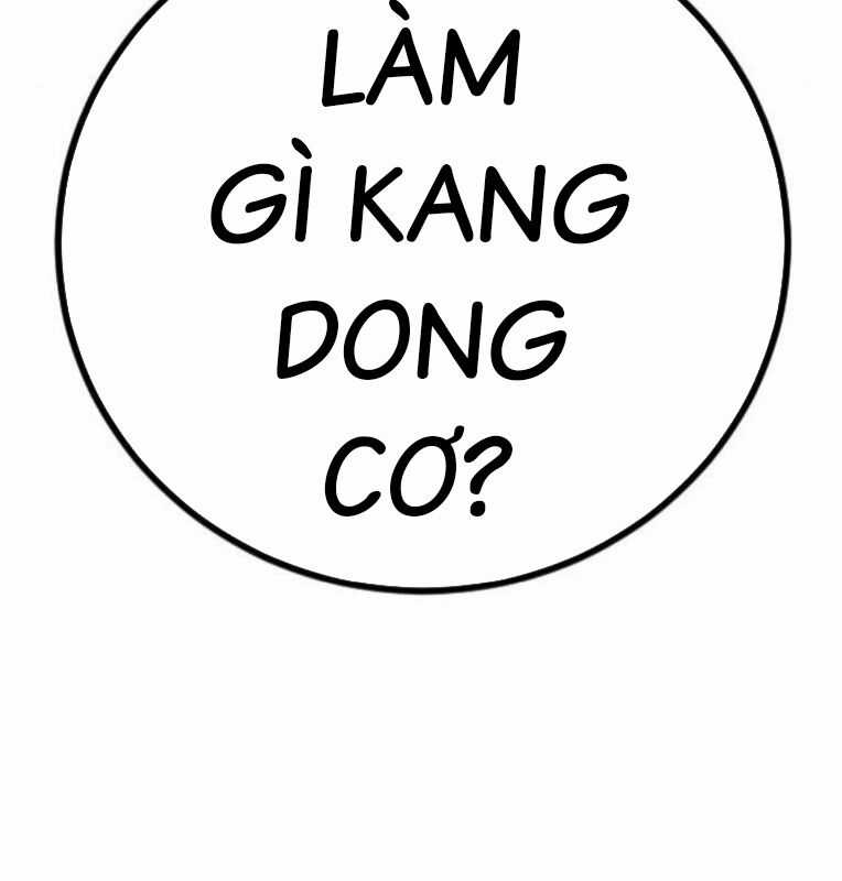 Thời Đại Ulzzang - Chapter 39 - Trang 256