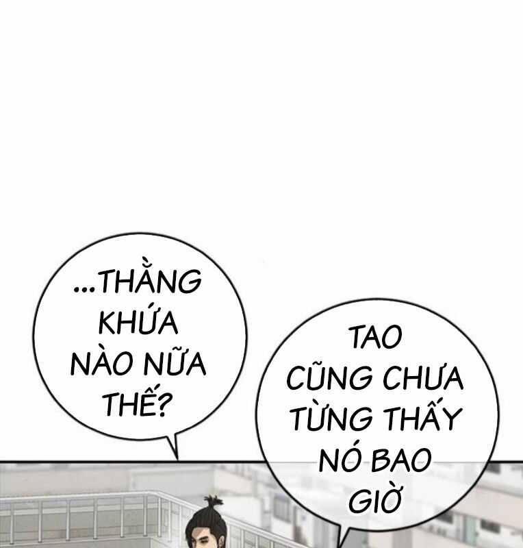 Thời Đại Ulzzang - Chapter 39 - Trang 257