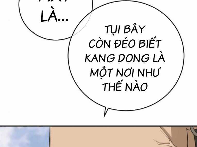 Thời Đại Ulzzang - Chapter 39 - Trang 260