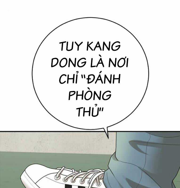 Thời Đại Ulzzang - Chapter 39 - Trang 263