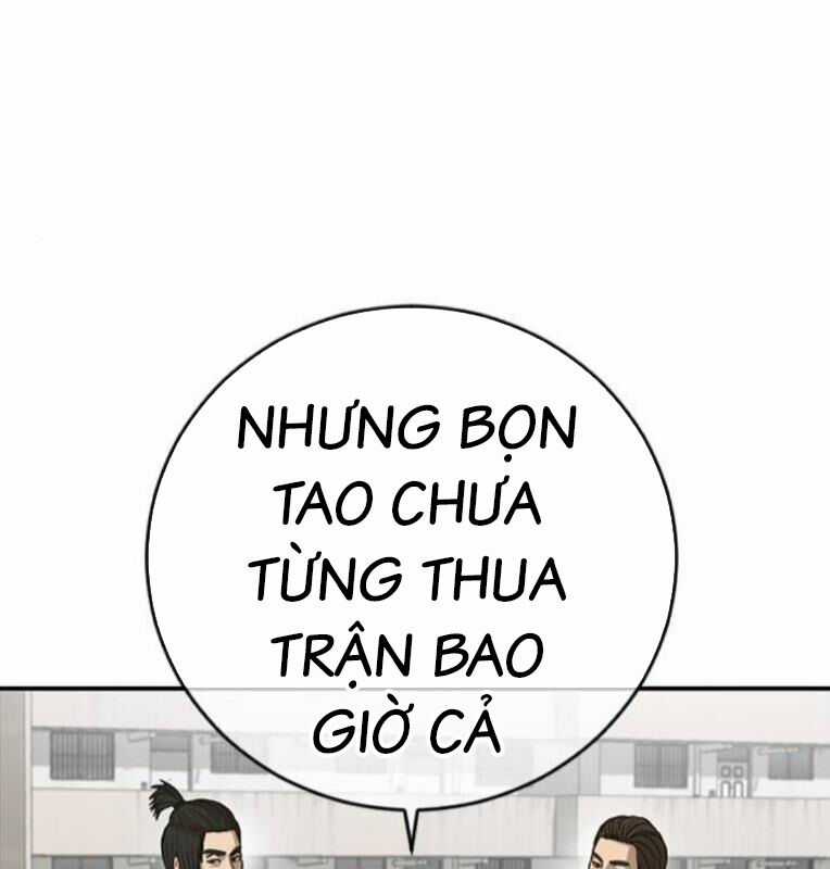 Thời Đại Ulzzang - Chapter 39 - Trang 265