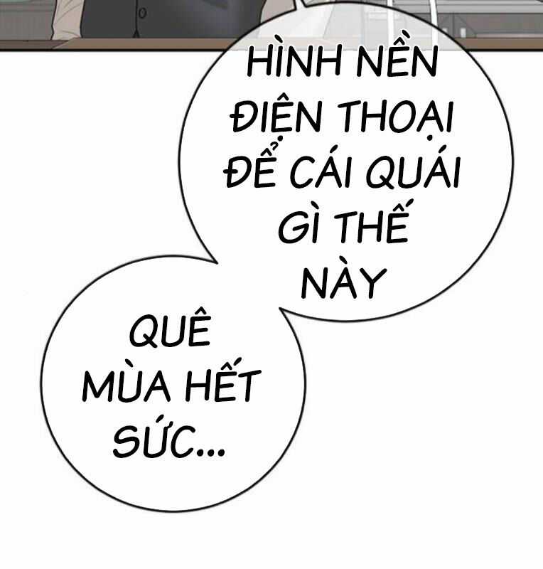 Thời Đại Ulzzang - Chapter 39 - Trang 290