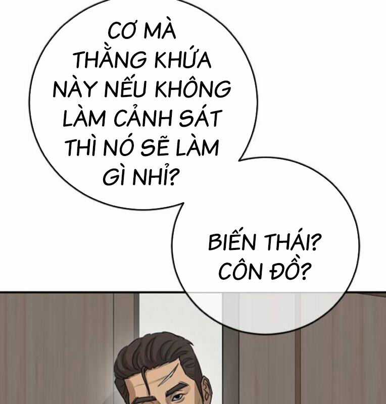 Thời Đại Ulzzang - Chapter 39 - Trang 295