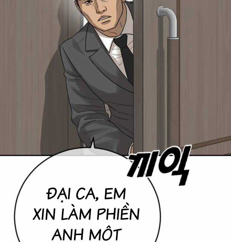 Thời Đại Ulzzang - Chapter 39 - Trang 296