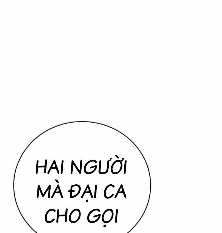 Thời Đại Ulzzang - Chapter 39 - Trang 298