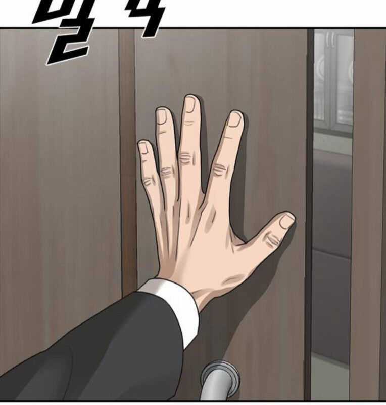 Thời Đại Ulzzang - Chapter 39 - Trang 309