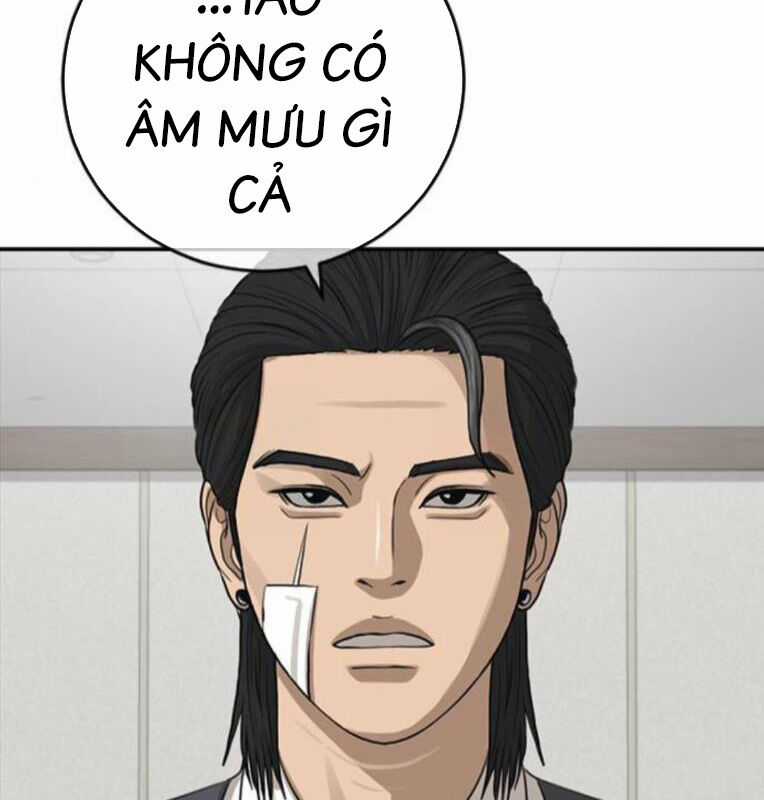 Thời Đại Ulzzang - Chapter 39 - Trang 319