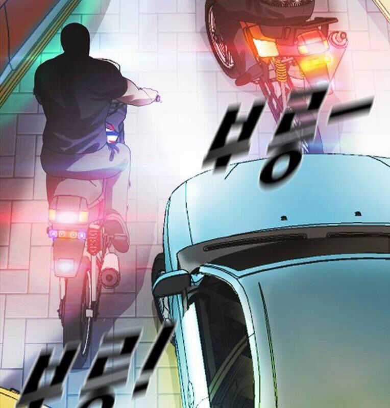 Thời Đại Ulzzang - Chapter 39 - Trang 98