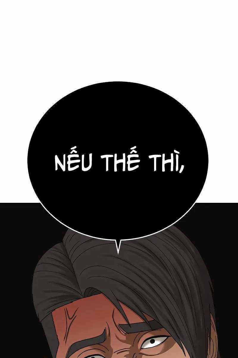 Thời Đại Ulzzang - Chapter 4.5 - Trang 1