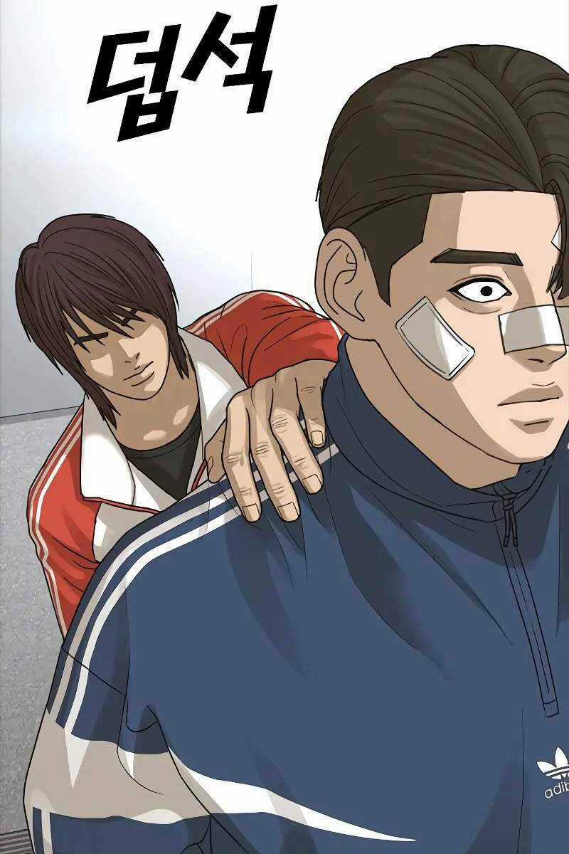 Thời Đại Ulzzang - Chapter 4.5 - Trang 105