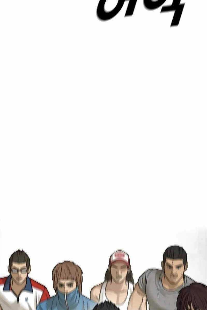 Thời Đại Ulzzang - Chapter 4.5 - Trang 21