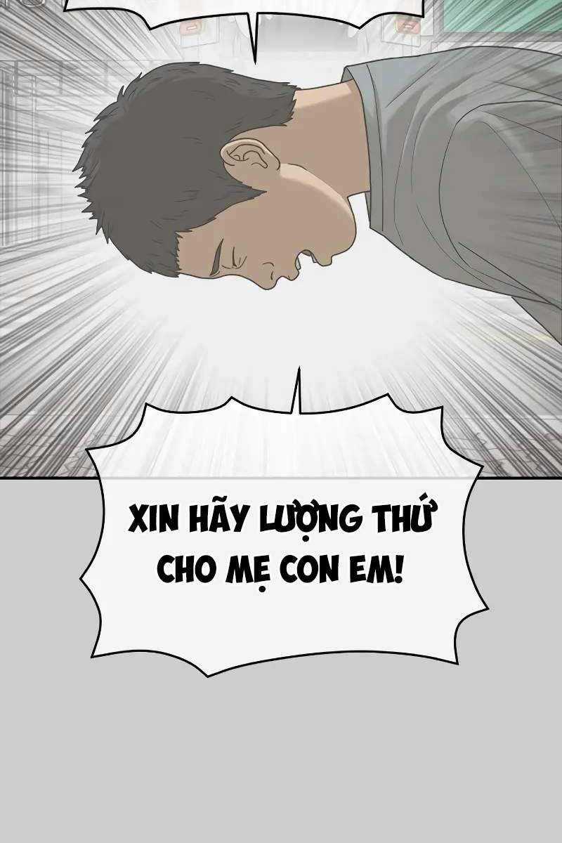 Thời Đại Ulzzang - Chapter 4.5 - Trang 44