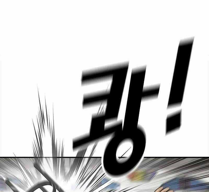 Thời Đại Ulzzang - Chapter 4.5 - Trang 7