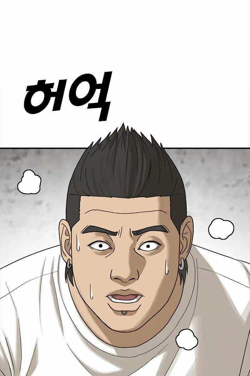 Thời Đại Ulzzang - Chapter 4.5 - Trang 64