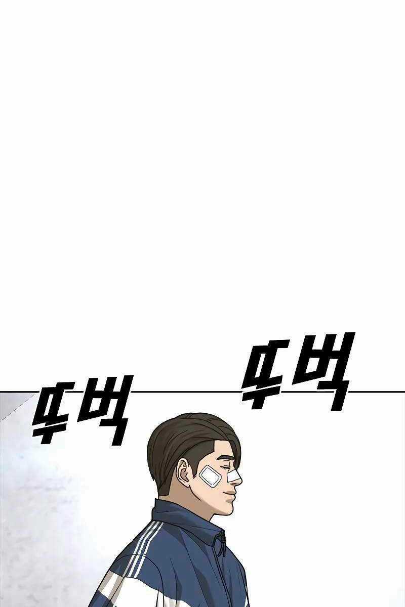 Thời Đại Ulzzang - Chapter 4.5 - Trang 100