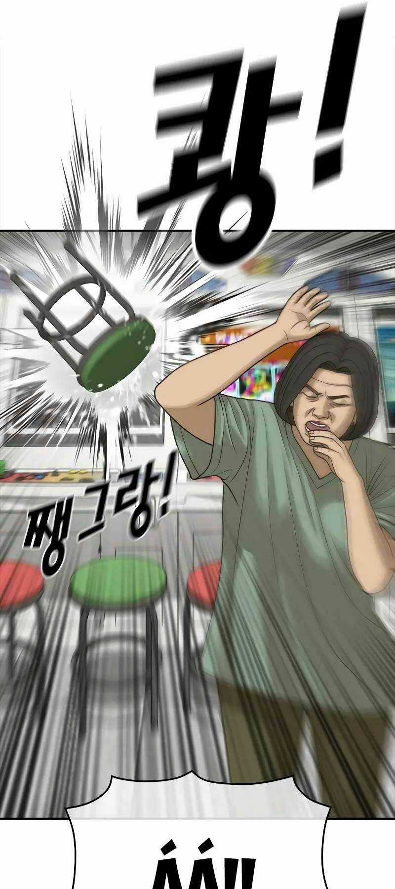 Thời Đại Ulzzang - Chapter 4 - Trang 104