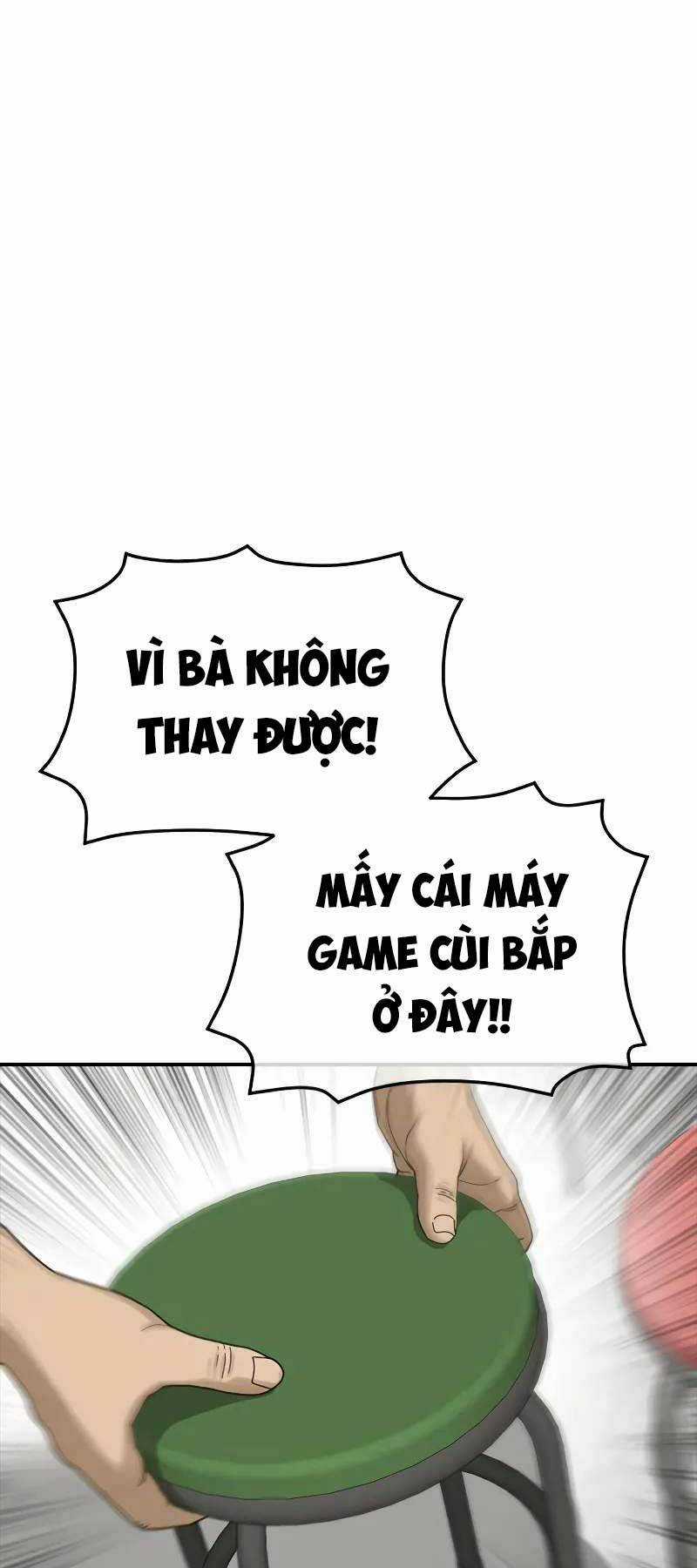 Thời Đại Ulzzang - Chapter 4 - Trang 107