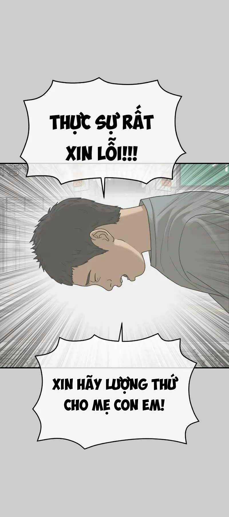 Thời Đại Ulzzang - Chapter 4 - Trang 127