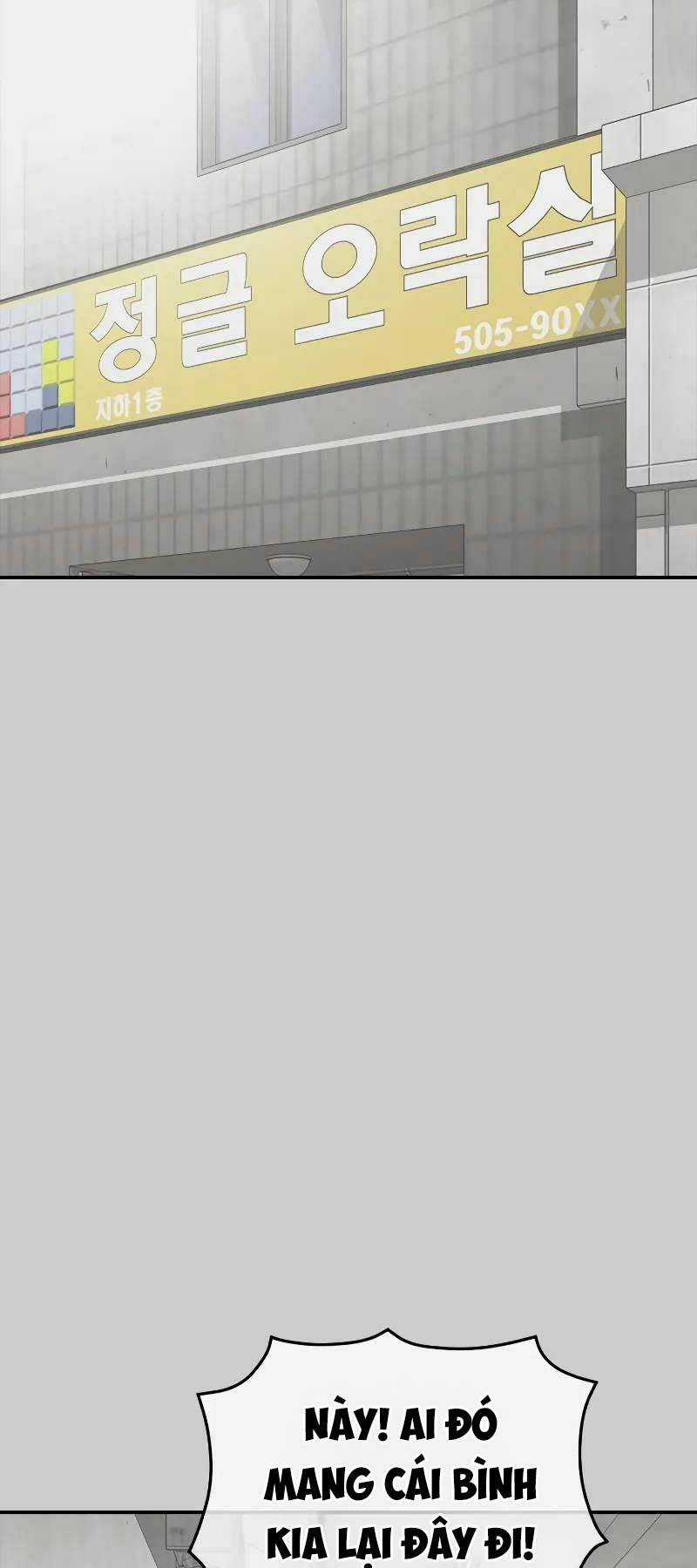 Thời Đại Ulzzang - Chapter 4 - Trang 131