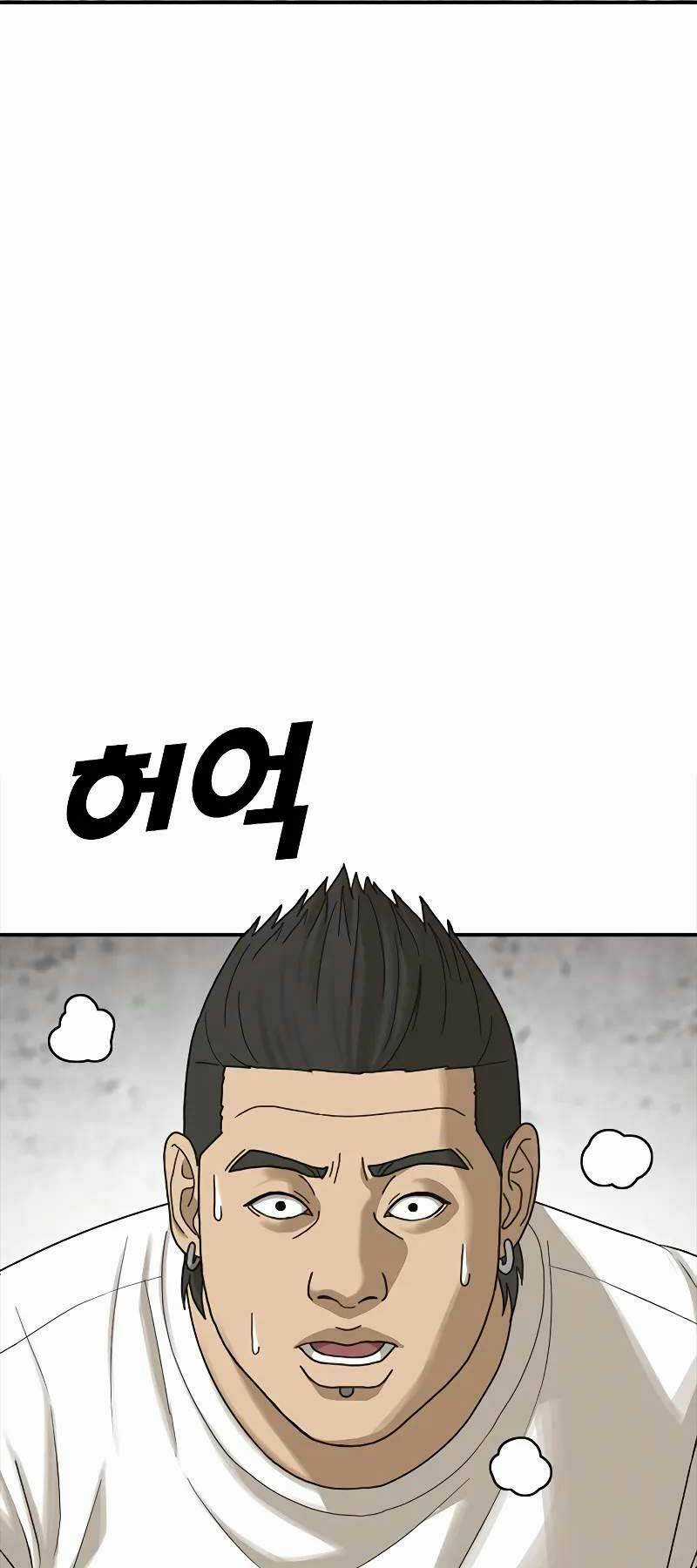 Thời Đại Ulzzang - Chapter 4 - Trang 140