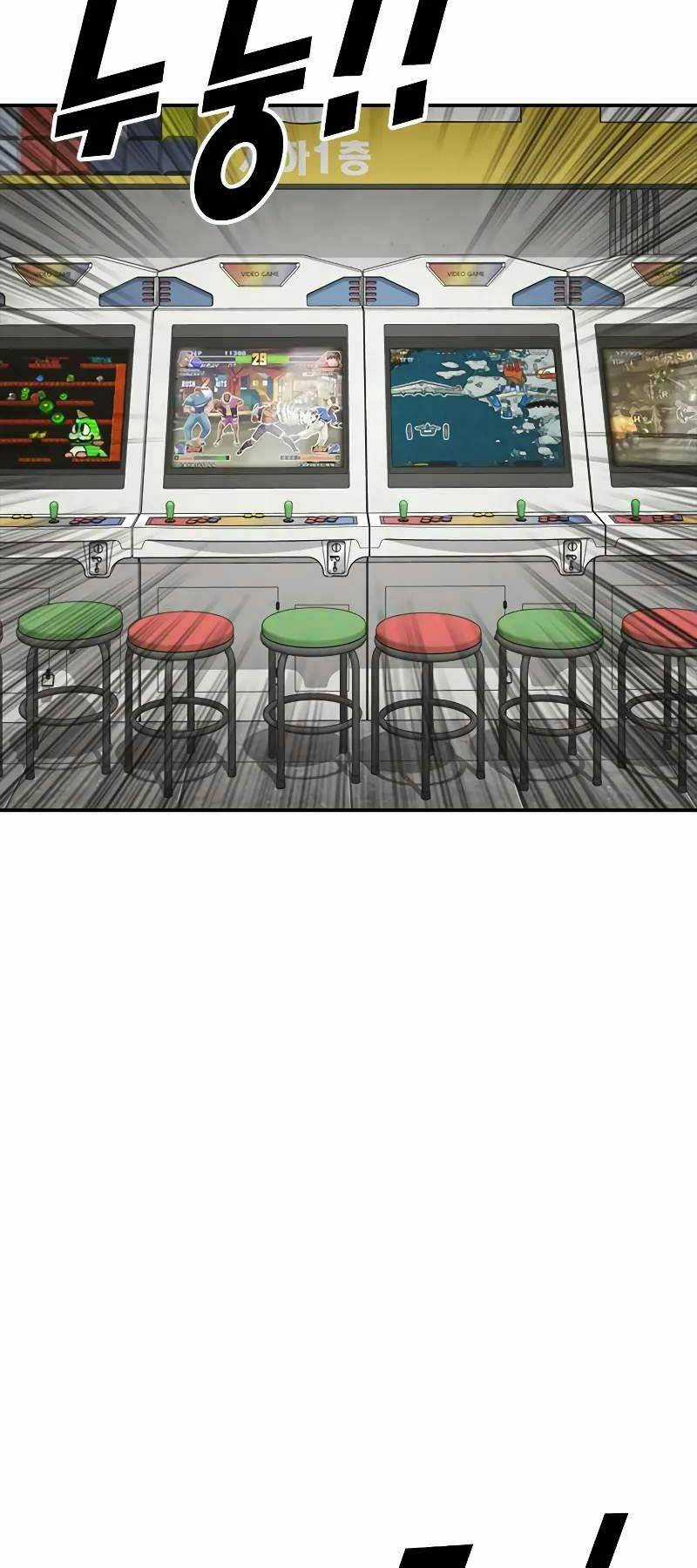 Thời Đại Ulzzang - Chapter 4 - Trang 17