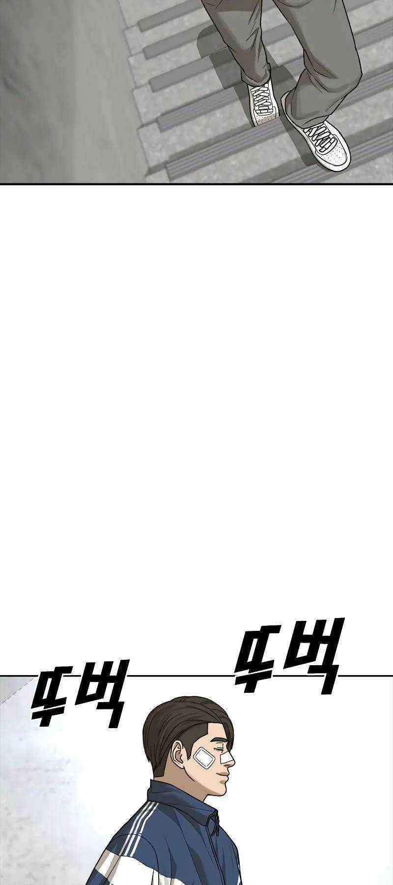 Thời Đại Ulzzang - Chapter 4 - Trang 163