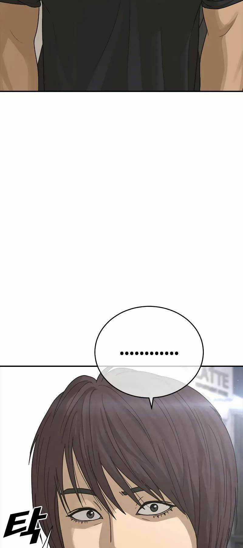 Thời Đại Ulzzang - Chapter 4 - Trang 8