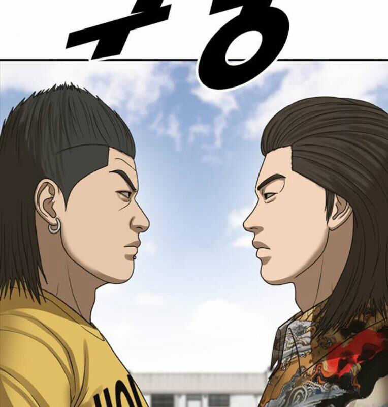 Thời Đại Ulzzang - Chapter 40 - Trang 11