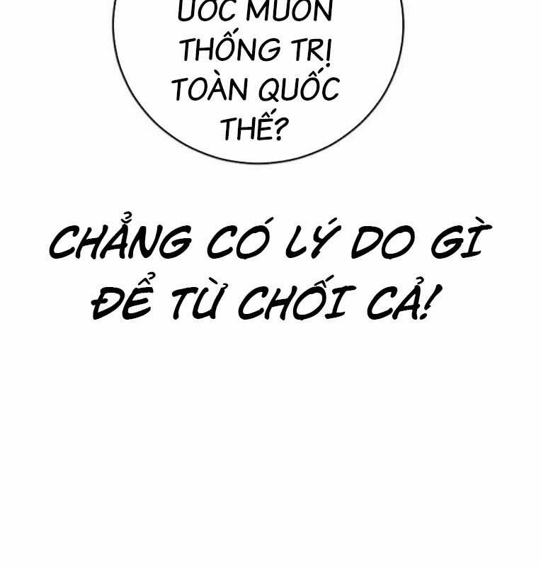 Thời Đại Ulzzang - Chapter 40 - Trang 114