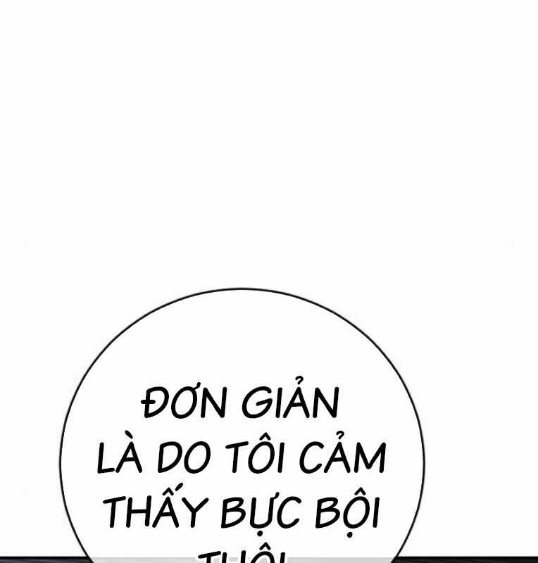 Thời Đại Ulzzang - Chapter 40 - Trang 121