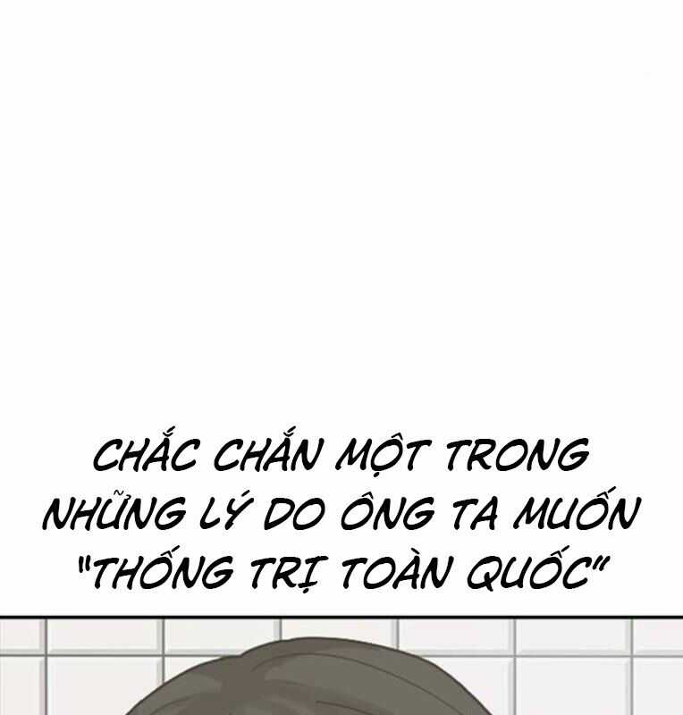 Thời Đại Ulzzang - Chapter 40 - Trang 124