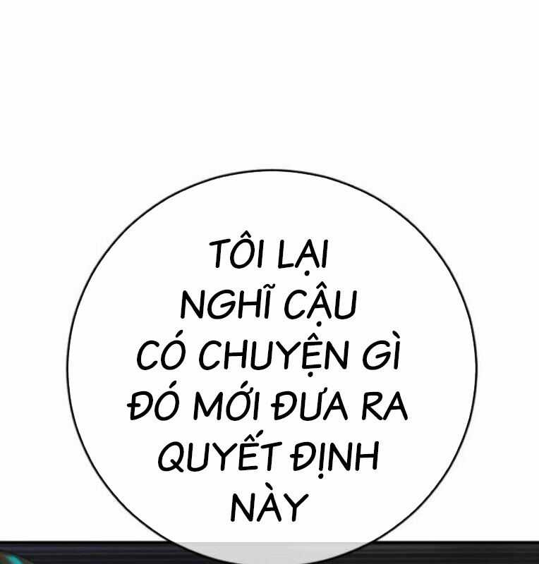 Thời Đại Ulzzang - Chapter 40 - Trang 131