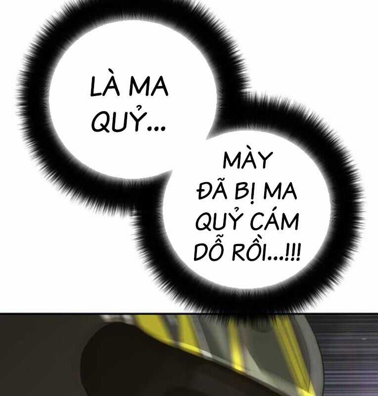 Thời Đại Ulzzang - Chapter 40 - Trang 142