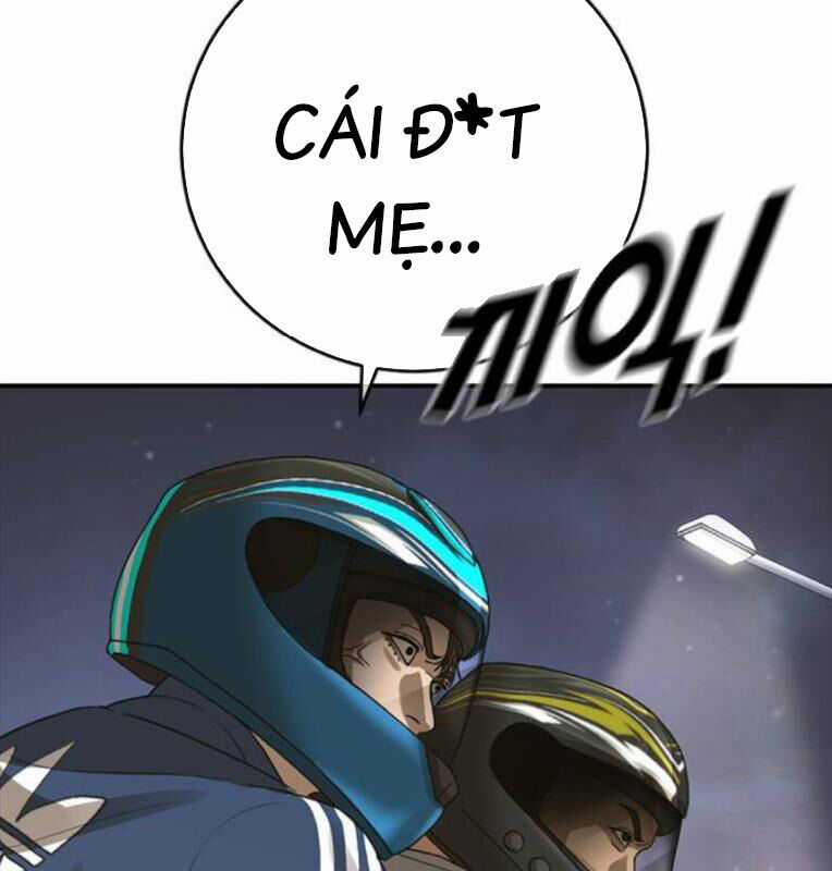 Thời Đại Ulzzang - Chapter 40 - Trang 158