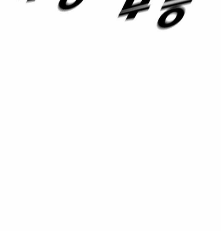 Thời Đại Ulzzang - Chapter 40 - Trang 162