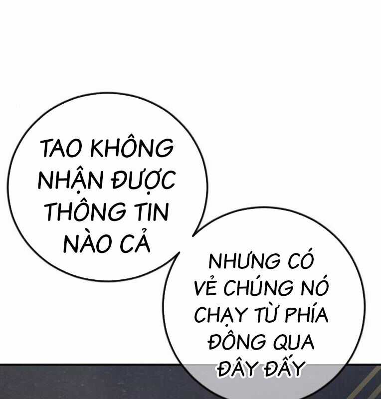 Thời Đại Ulzzang - Chapter 40 - Trang 166