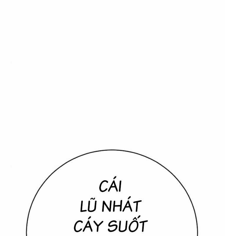 Thời Đại Ulzzang - Chapter 40 - Trang 195