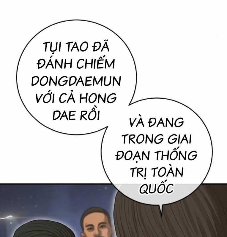 Thời Đại Ulzzang - Chapter 40 - Trang 208