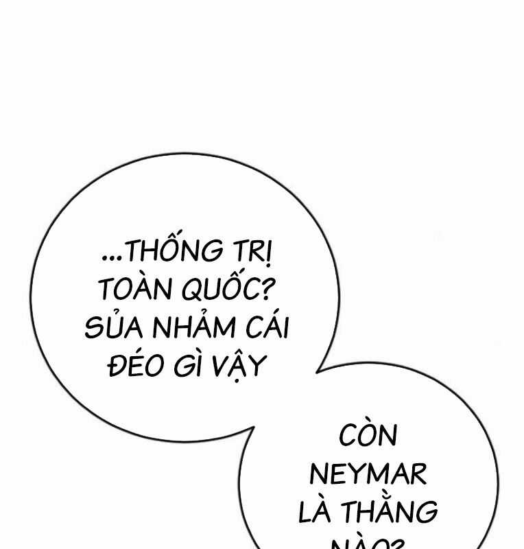 Thời Đại Ulzzang - Chapter 40 - Trang 215