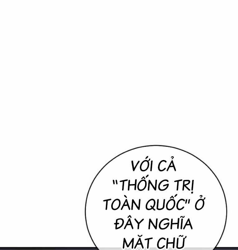 Thời Đại Ulzzang - Chapter 40 - Trang 219